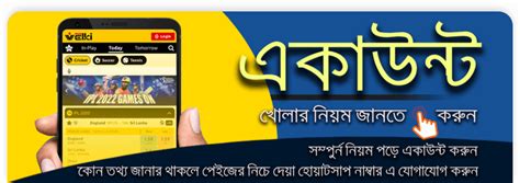 velki live 365 login|VELKIEX365.live.